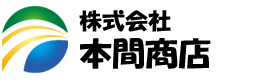 株式会社本間商店
